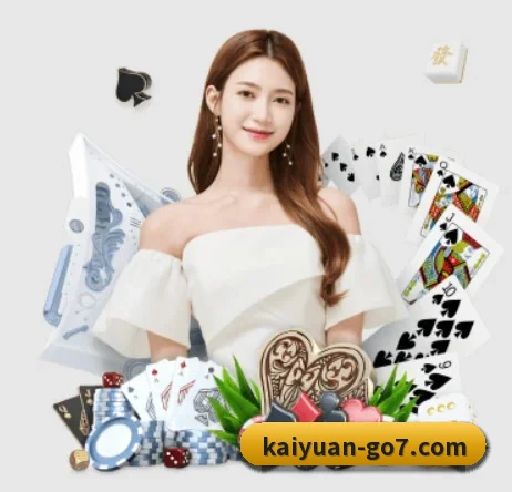 开元体育 APP - kaiyuan